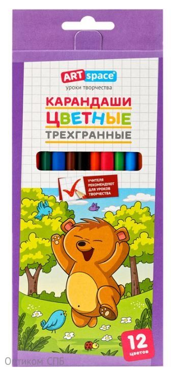 Карандаши цветные ArtSpace "Лесные жители", 12 цветов, трехгранные, заточенные, картонная упаковка