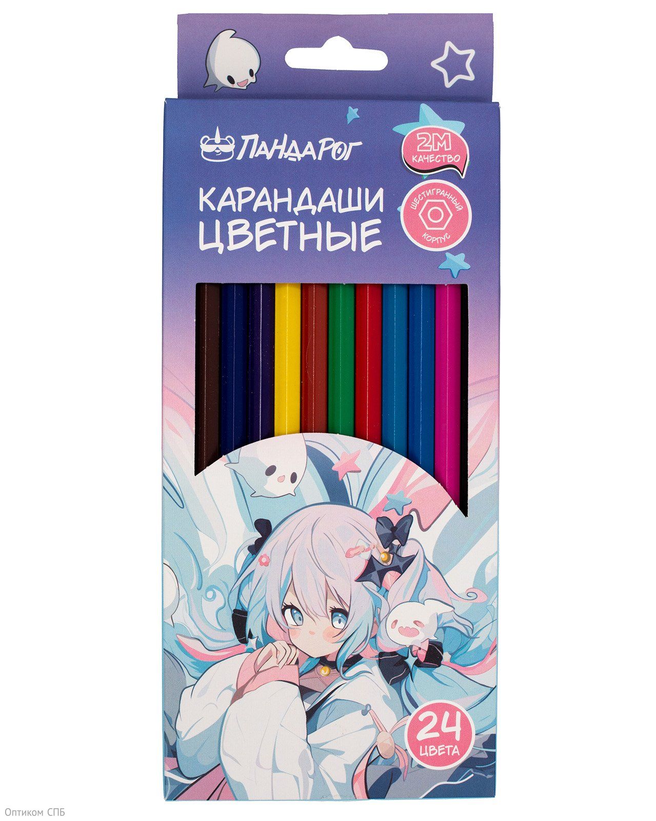 Карандаши цветные ПандаРог Anime Girl, 24 цвета, пластиковые, шестигранные