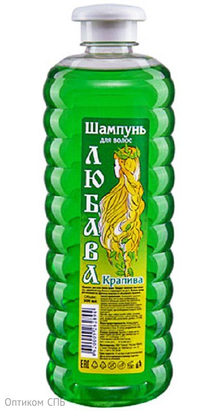 Шампунь Любава, 500 мл, 12 штук