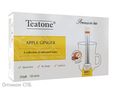 Чай Яблоко-Имбирь Teatone, 100 стиков