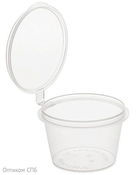 Контейнер для соуса 30 мл, круглый с верхним закрытием крышки, полипропилен, рабочий объем 26 мл, 80 штук - фото №1