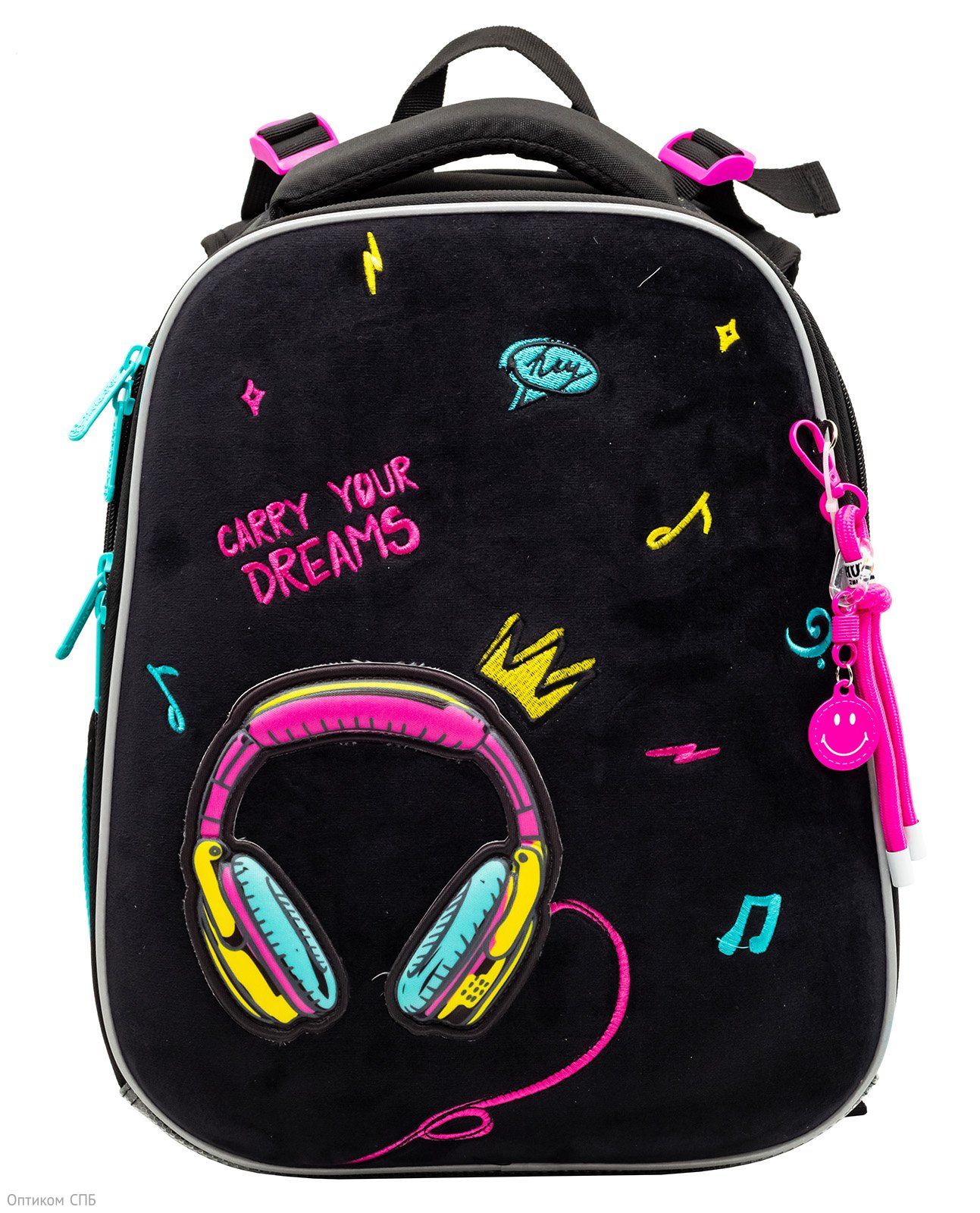 Ранец школьный ПандаРог Music Lover, 380х290х160 мм, 2 отделения, 2 кармана, анатомическая спинка