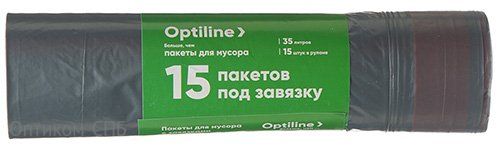 Мешки для мусора Optiline (Оптилайн) подходят для легкого пластика и упаковки. Данные мешки находят широкое применение в домашнем использовании, в санаториях, гостиницах, барах, ресторанах, кафе. Оснащены завязками. Изготовлены из полиэтилена высокого давления. Легко отрываются от рулона. Объем 35 литров, плотность 25 мкм. Упакованы по 15 штук в рулон. Цвет черный. Размер 54х57 см. В коробке 375 штук.