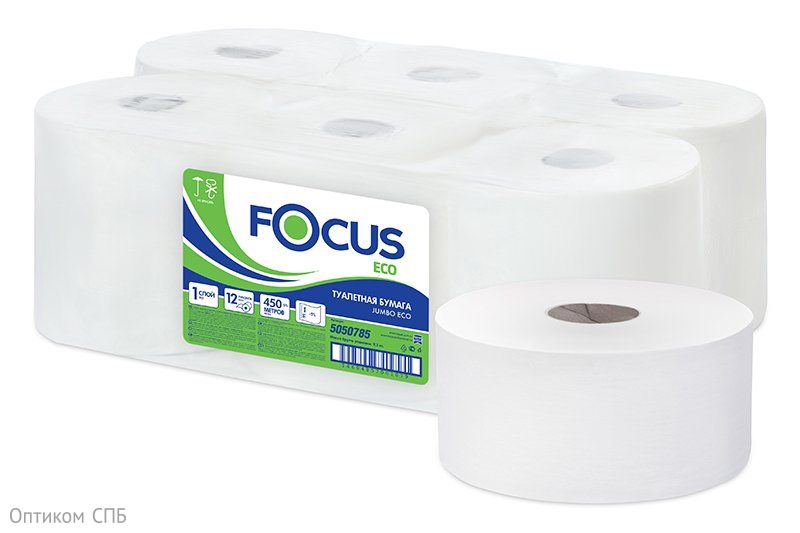 Туалетная бумага Focus Jumbo Eco однослойная, белая, изготовлена из целлюлозы. Имеет длину намотки 450 метров. Подходит для мест с высокой проходимостью. Диаметр рулона 20 см. Без перфорации. В упаковке 12 рулонов.