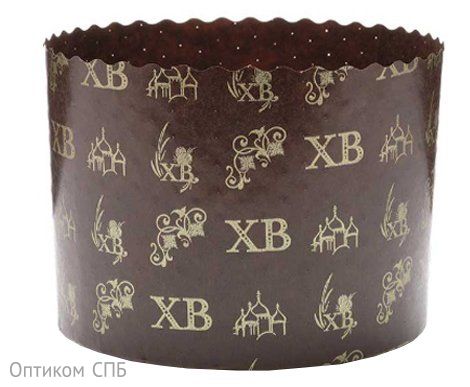 Бумажная форма для выпечки кулича диаметром 134 мм и высотой 100 мм, выполненная в коричневом цвете с элегантным золотым рисунком и тематическим тиснением, предназначена для создания праздничной пасхальной выпечки. Форма изготовлена из прочной жиро- и влагостойкой бумаги с уплотненным дном, что предотвращает прилипание теста и обеспечивает легкое извлечение готового кулича. Благодаря перфорации обеспечивается оптимальный воздухообмен для равномерного пропекания. Форма сохраняет целостность при расстойке, выпечке и заморозке, не деформируясь под воздействием температур. Устойчивое золотое тиснение придает изделию торжественный вид, позволяя подавать кулич прямо в форме. Экологичный материал безопасен для здоровья и разлагается при утилизации. Идеальный выбор для профессиональных пекарен и кондитерских производств. В упаковке 3000 штук.
