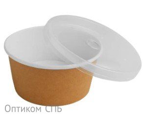 Контейнер бумажный 500 мл, диаметр 120 мм, высота 72 мм, крафт, 500 штук (крышка 19-7534)