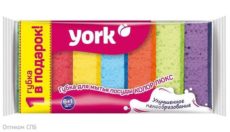 Губки для мытья посуды York выполнены из крупного поролона и фибры. Предназначены для мытья посуды и различных поверхностей. Легко справляются с загрязнениями, не царапают поверхности, бережно очищают их. Обладают улучшенным пенообразованием, снижают расход моющего средства. Прочные, долговечные, устойчивые к воздействию бытовых моющих средств. Размер 100х70х30 мм. В упаковке 7 штук.