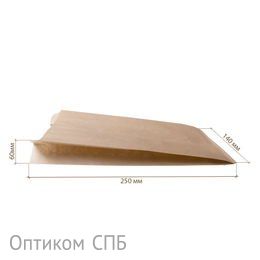 Пакет бумажный 140х60х250 Крафт 40г/м2 *2500