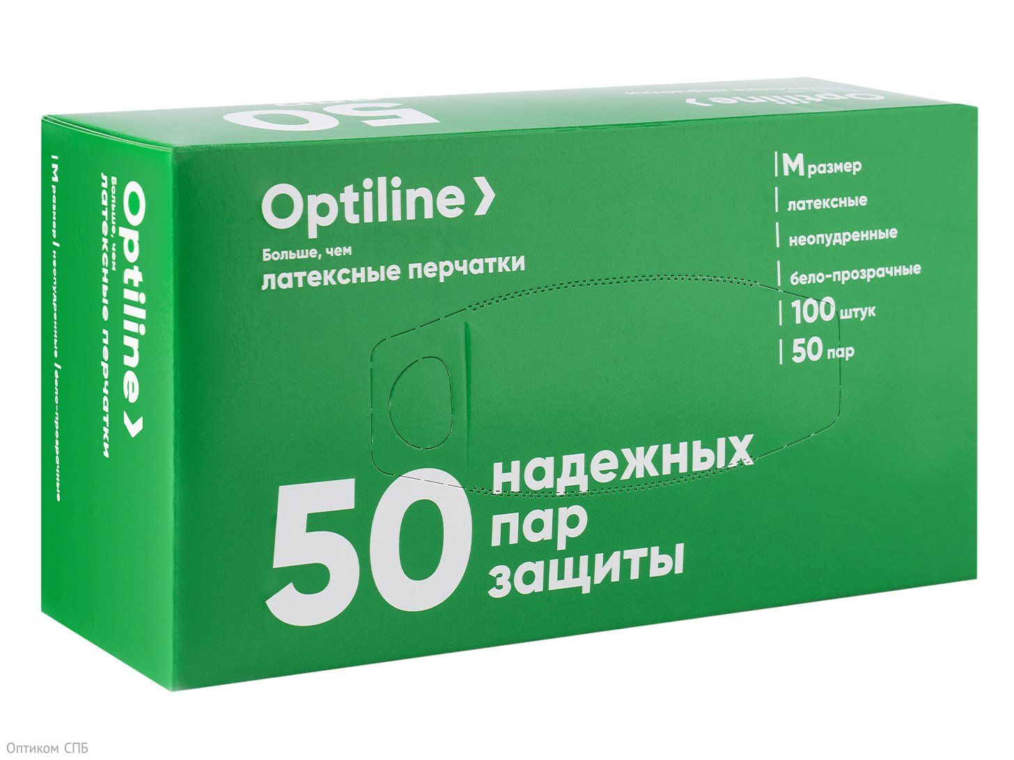 Перчатки латексные одноразовые Optiline используются в хозяйственных целях во время уборки помещений. Не вызывают аллергических реакций, не имеют запаха, подходят для контакта с продуктами питания, широко применяются в пищевой промышленности. Перчатки эластичные, легко надеваются, отлично облегают руку, не стесняют движений, сохраняют чувствительности пальцев. Неопудренные. Перчатки не имеют разделения на правую и левую. Это удобно и при надевании - не нужно тратить время на поиски нужной, и для экономии средств - если одна перчатка порвется или придет в негодность - не обязательно выбрасывать пару. Размер М. Цвет белый. В упаковке 100 штук.