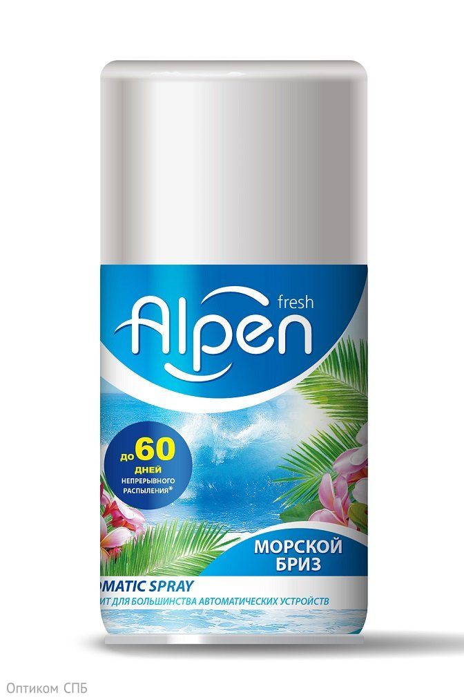 Осв.воздуха д/дисп. 250мл Alpen Морской бриз *12