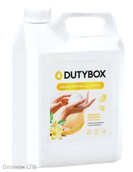 Жидкое мыло-пенка ваниль и нероли Dutybox, 5 литров