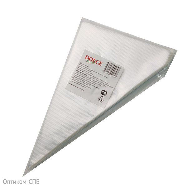 Мешок кондитерский одноразовый 30 см, в пласте, 100 штук