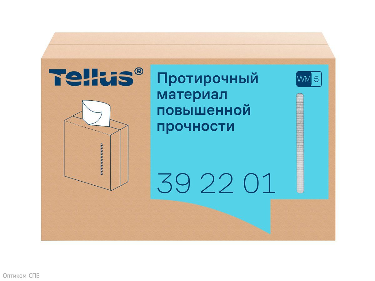 Салфетки из нетканого материала Tellus повышенной прочности предназначены для удаления жидкостей и загрязнения с любых типов поверхностей. Прекрасно впитывают влагу, устойчивы к химическим моющим средствам, подходят для очистки технических загрязнений. Размер листа 22,5х41 см. Однослойный протирочный материал выполнен из смешанного сырья, устойчив к истиранию, применяется для очистки рельефных и труднодоступных поверхностей. Упаковка салфеток может использоваться самостоятельно в любом удобном месте, имеет возможность размещения в настенном держателе системы WM5. Индивидуальный компактный короб оснащен индикатором расхода для удобства отслеживания наличия салфеток. Подходит для ограниченного рабочего пространства. Полистовой отбор способствует экономичному расходу. Размер короба 190х116 мм. Протирочный материал широко используется в общественных местах, на производственных предприятиях, в мастерских и кухонных помещениях.
