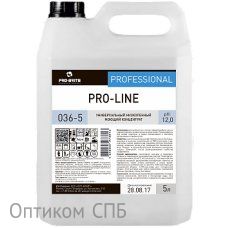 Средство Pro-line щелочное, 5 литров