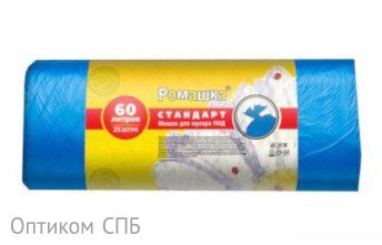 Мусорные пакеты ПНД Ромашка, 60литров, 60х80/8мкм, синий, 25штук в рулоне