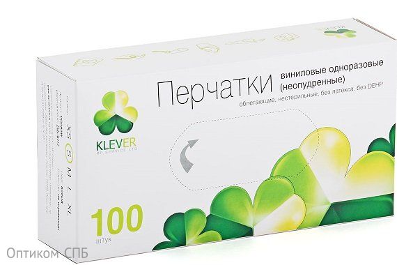 Перчатки виниловые неопудренные "Klever" (M) Прозрачные *100/1000