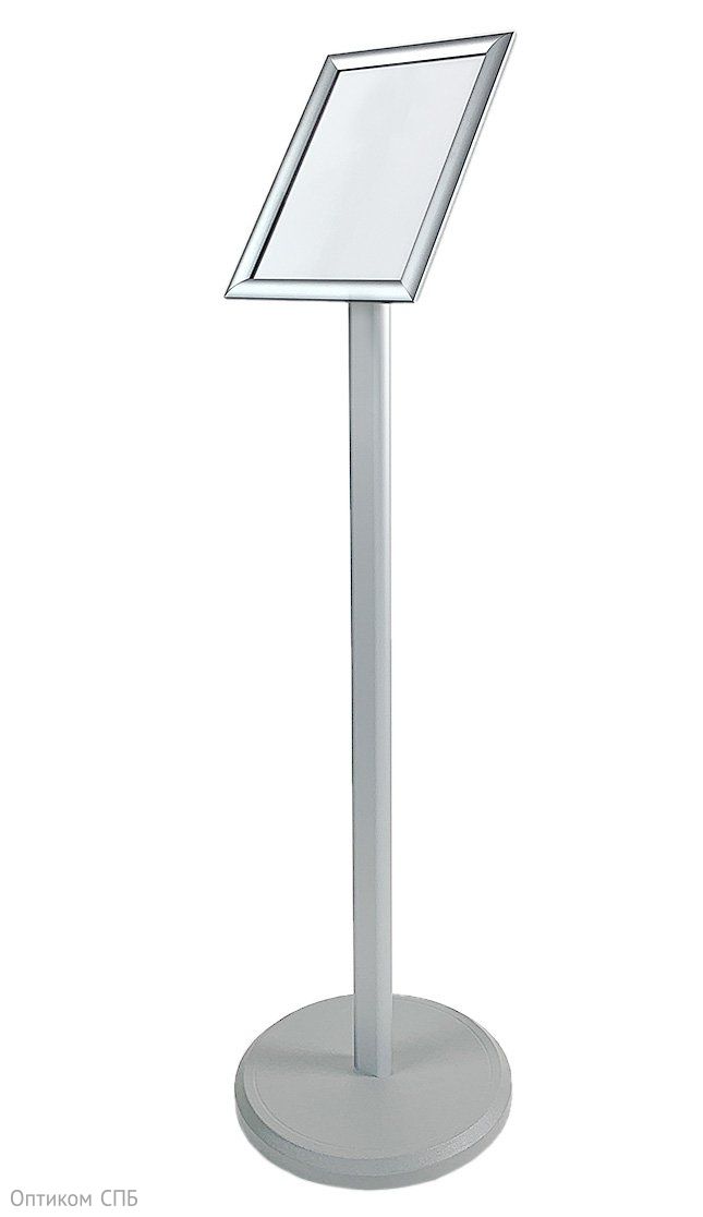 Рекламная стойка поворотная ALUSNAP-STAND, A4