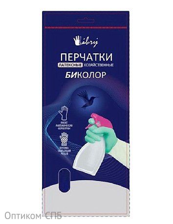 Перчатки Libry хозяйственные латексные Биколор, размер M, мятно-белые 