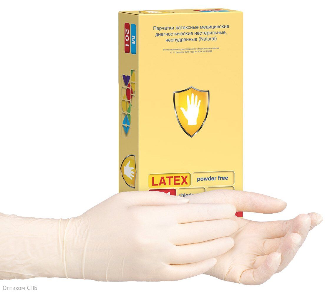 Перчатки латексные неопудренные Safe & Care, размер M, 100 штук