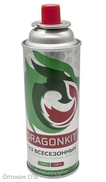 Баллон одноразовый туристический DRAGONKIT (Газ 220 г.)