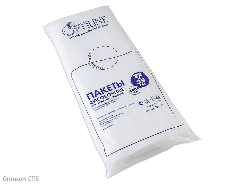 Фасовочные пакеты Optiline (Оптилайн) подходят для пищевых и непищевых продуктов, изготовлены из полиэтилена низкого давления. Размер пакета составляет 22х35 см, ширина бокового фальца - 8 см, плотность — 7 мкм. В одной упаковке содержится 1000 пакетов. В транспортной коробке 10 000 штук.