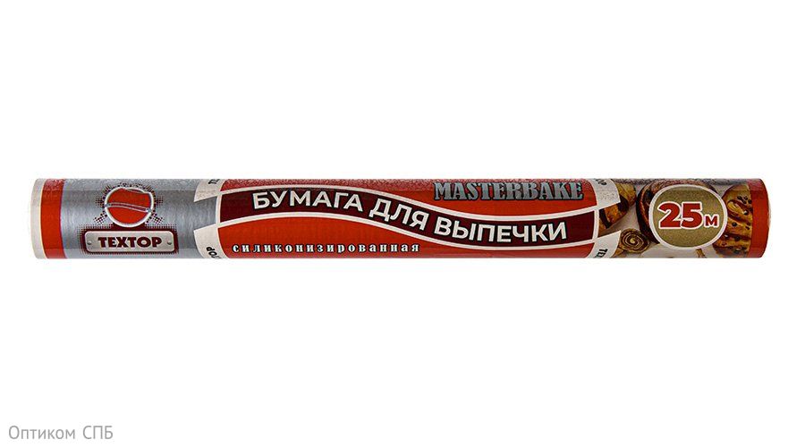 Бумага для выпечки Textop MasterBake имеет двухстороннее силиконовое покрытие, предотвращающее прилипание и пригорание изделий. Готова к использованию, не требует дополнительного смазывания маслом. Влаго и жиростойкая, имеет высокую воздухопроницаемость, может использоваться в духовке и в микроволновой печи. Можно использовать при температуре 220 градусов. Плотность 35 г/кв.м. Цвет коричневый. Ширина 38 см, длина намотки 25 м. Упакована в термоусадочную пленку. В упаковке 20 штук.
