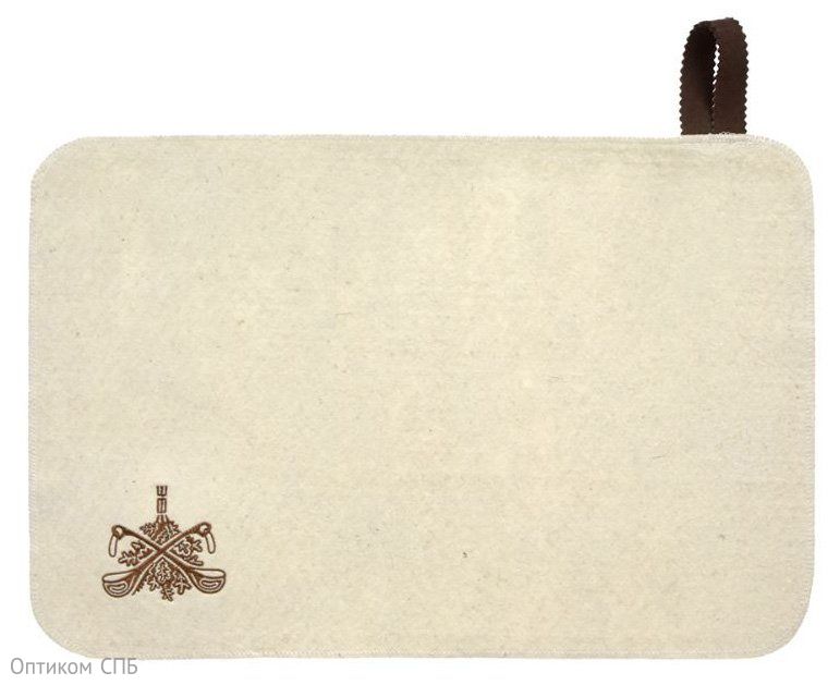 Коврик для сауны белый 49,5х33 см, с вышитым логотипом "Банные Штучки", войлок