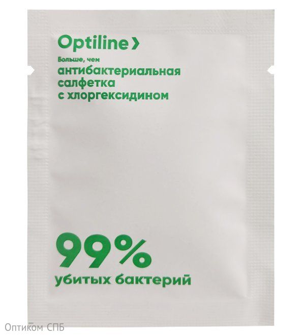 Салфетка влажная Optiline "Антибактериальная" предназначена для гигиенической обработки кожи рук, лица и шеи. Поставляется в индивидуальной упаковке. Размер упаковки 60х80 мм. Размер салфетки 130х150 мм. Плотность нетканого материала 35 г/м2. Используется для наружного применения. 