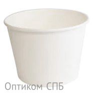 Контейнер бумажный, 900 мл, диаметр 135 мм, высота 95 мм, белый, 25 штук (крышка 19-5353)