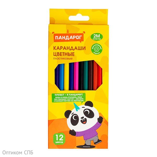 Карандаши цветные ПандаРог "Привет, я Пандарог", 12  цветов, пластиковые, шестигранные