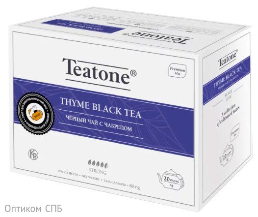 Чай черный с чабрецом Teatone, 20 штук по 4 грамм
