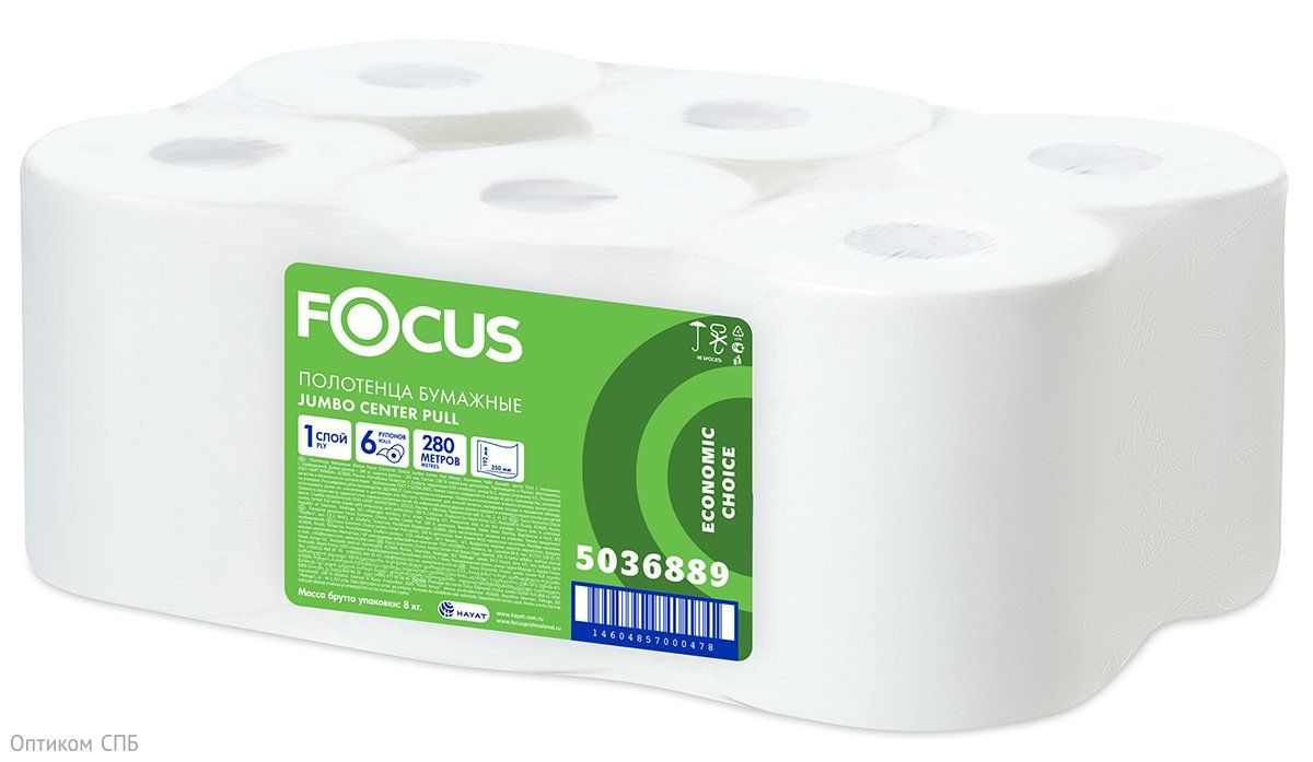 Полотенца бумажные Focus Jumbo (Фокус) 1-слойные. Универсальны в использовании: от пищевого производства до туалетных комнат. Полотенца из 100% целлюлозы не сушат кожу, не распространяют бактерии. В рулоне 280 м, ширина 19,5 см.