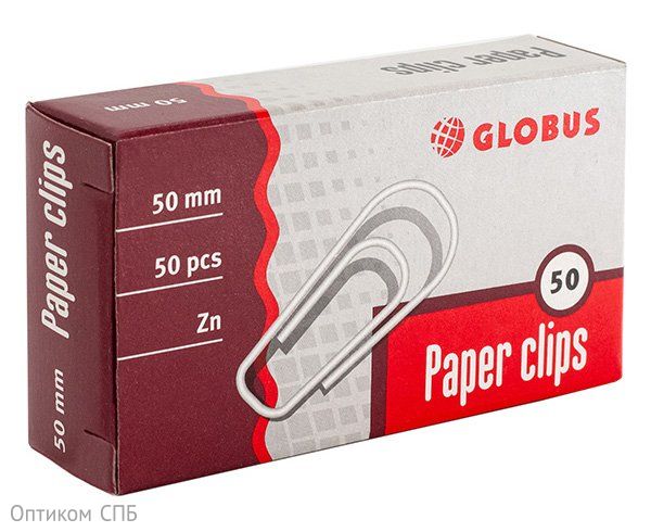 Скрепки канцелярские Globus (Глобус) металлические, оцинкованные надежно скрепляют документы, не повреждая бумагу. Скрепки имеют размер 50 мм. В картонной упаковке 50 скрепок. В упаковке 75 коробки со скрепками.