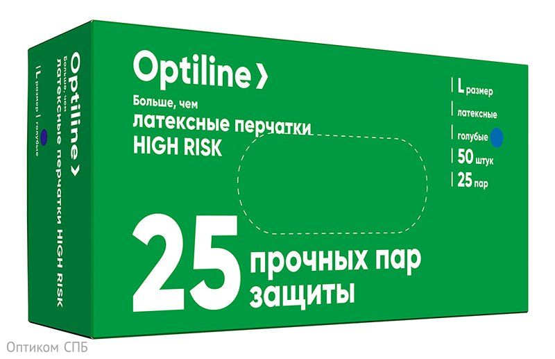 Перчатки латексные Optiline "High Risk" применяются во время хозяйственных работ. Предназначены для защиты рук от воды, растворов нетоксичных веществ, механических повреждений. Перчатки эластичные, легко тянутся, комфортно облегают руку, не стесняют движений, обеспечивают прекрасную чувствительность пальцев. Текстурированные, не скользят по поверхности инвентаря. Имеют удлиненную манжету.  Перчатки не имеют разделения на правую и левую. Это удобно и при надевании - не нужно тратить время на поиски необходимой, и для экономии средств - если одна перчатка придет в негодность, не обязательно выбрасывать пару. Размер L. Вес одной перчатки - 13 грамм. Цвет голубой. В упаковке 50 штук (25 пар). Перчатки могут применяться для профессионального использования, в том числе в пищевой промышленности. Товар изготовлен в соответствии ТР ТС 019/2011 "О безопасности средств индивидуальной защиты".