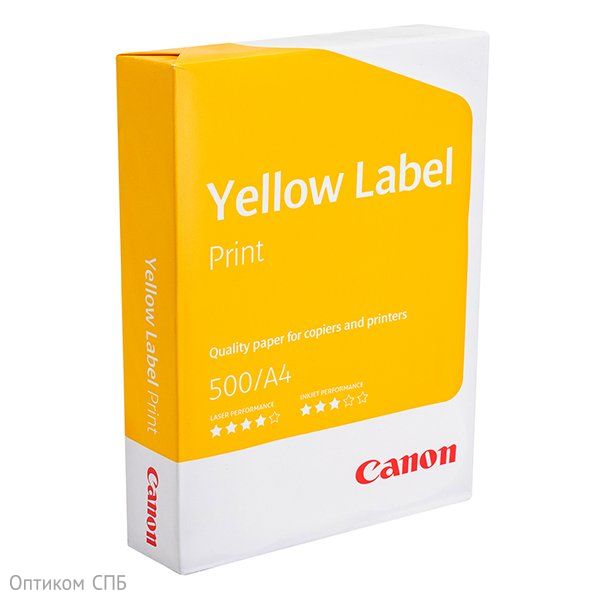 Бумага А4 Canon Yellow label Print, 80 г/кв.м, 500 листов в пачке - фото №1