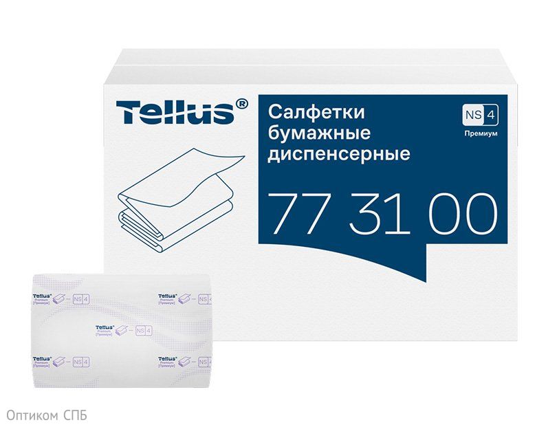 Tellus - Новое имя бренда Торк. Салфетки диспенсерные Торк-Tellus Экспресснап — прекрасное решение для заведений, которые ценят удобство, экономию и качество. Мягкие и белоснежные салфетки обеспечивают высокий уровень комфорта и заботы о ваших гостях. Благодаря полистовому отбору системы N4 обеспечивается высокий уровень гигиены и сокращается расход салфеток до 25% по сравнению с использованием традиционных диспенсеров для салфеток. Tellus диспенсерные салфетки категории качества Премиум отлично подходят для ресторанов самообслуживания.
 Произведено из 100% целлюлозы
 Мягкие и белоснежные салфетки
 Диспенсер обеспечивает удобный доступ к салфеткам и позволяет контролировать их расход