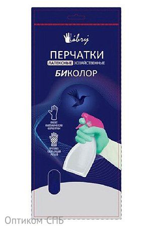 Перчатки хозяйственные латексные Libry БИКОЛОР, размер S, мятно-белые