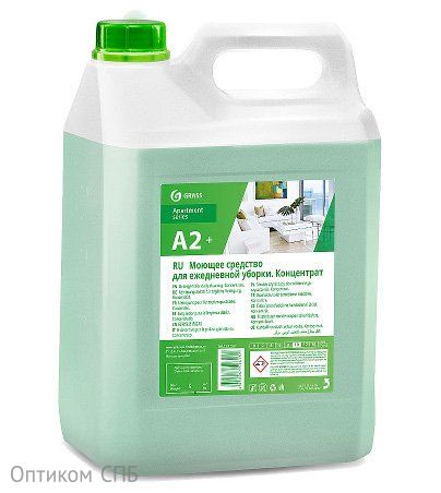 Грасс А2+ Концентрированное универсальное моющее средство для ежедневной уборки, 5,6 кг