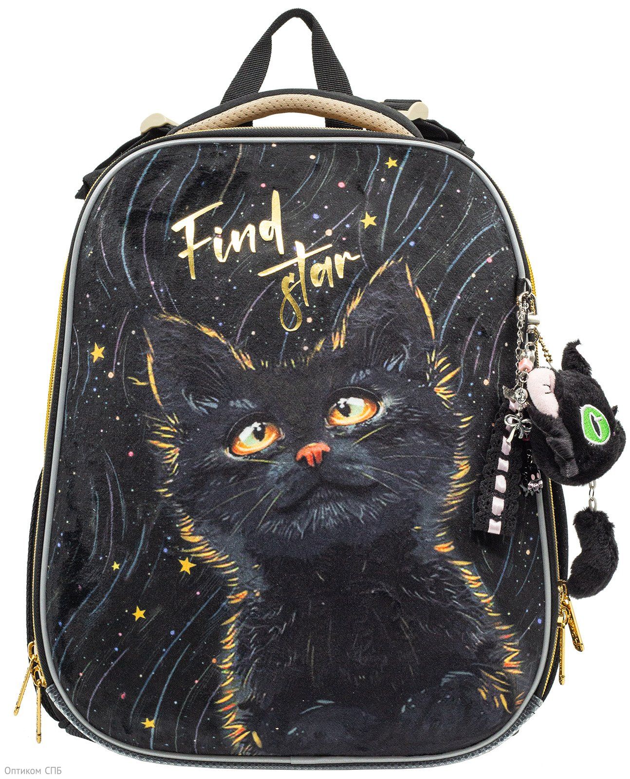 Ранец школьный ПандаРог Mystery Cat 380х290х160 мм, 2 отделения, 2 кармана, анатомическая спинка