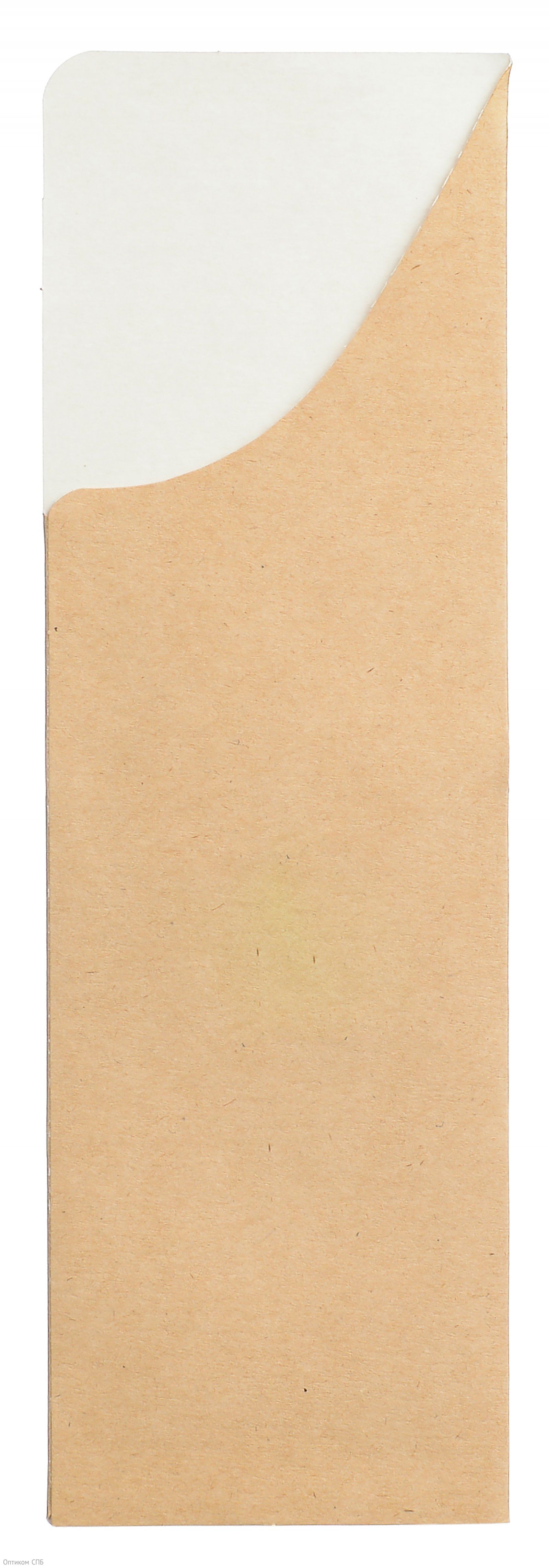 Бумажный конверт Оригамо предназначен для красивой выкладки столовых приборов или бамбуковых палочек для суши. Не требует сборки и занимает минимум места при хранении. Изготовлен из картона крафтового цвета. Отличается прочностью и надежностью в использовании. Размер 190х60 мм. В упаковке 1000 штук.