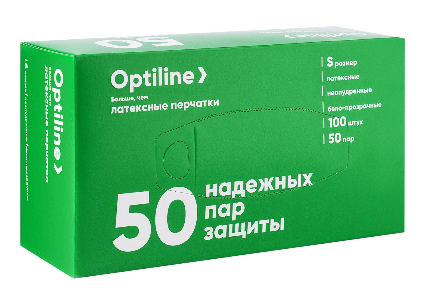 Перчатки латексные Optiline неопудренные, размер S, 100 штук в упаковке, 10 упаковок в коробке