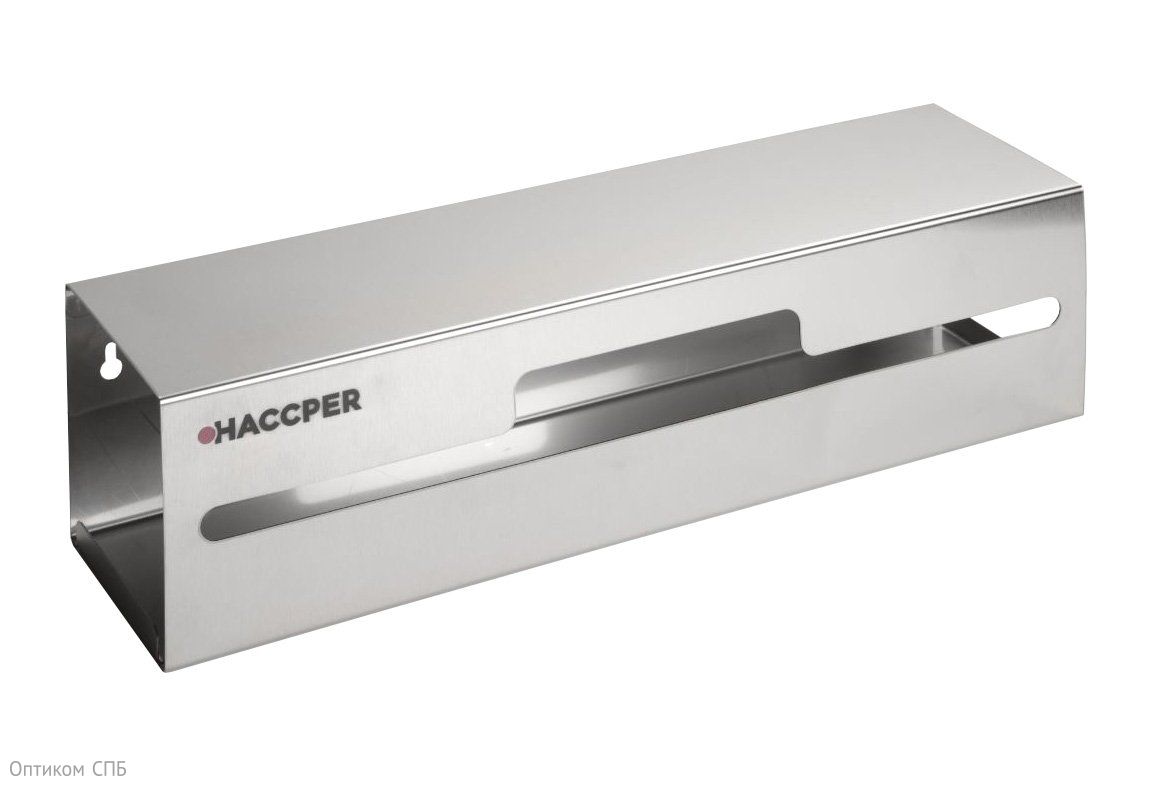 Диспенсер Haccper Control Point для фартуков в рулоне