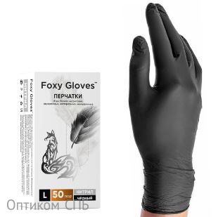 Перчатки нитриловые "Foxy-Gloves", размер L, черный, 100 штук