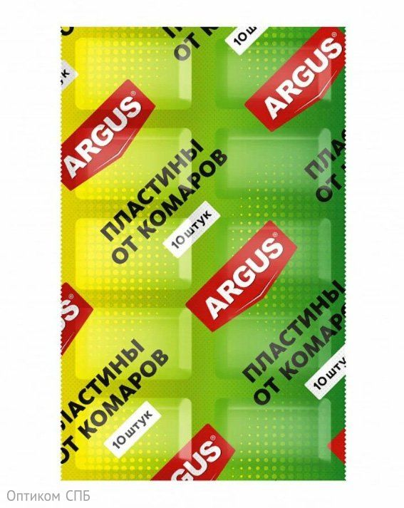 ARGUS Пластины от комаров зеленые без запаха, 10 штук