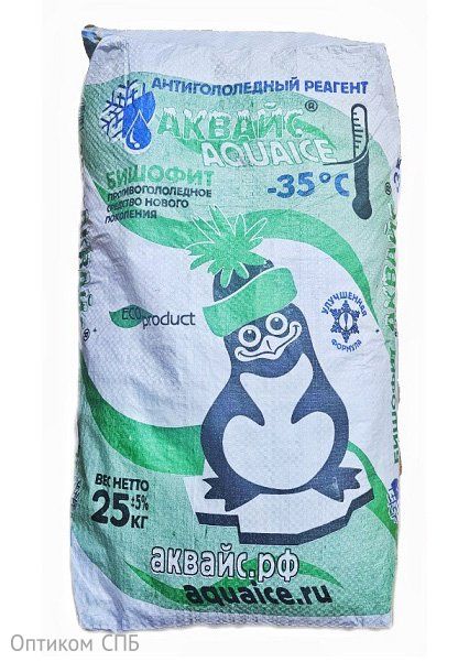 Антигололедный реагент предназначен для обработки пешеходных зон, тротуаров, плитки, дорог от наледи и снега. Разрушает ледяную корку на поверхности и препятствует образованию новой. Не оставляет следов. Используется при температуре воздуха до - 35°С. Поставляется в полипропиленовых мешках по 25 кг.