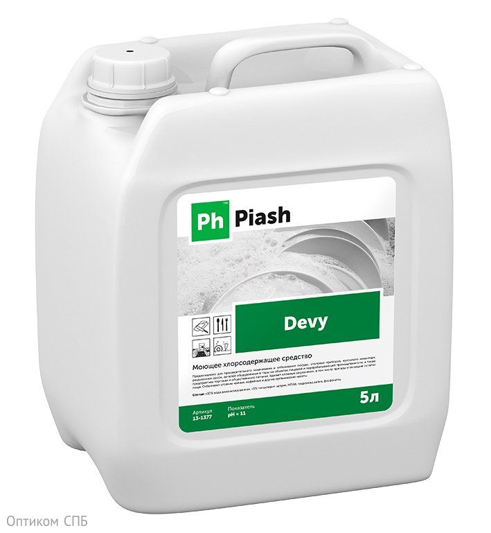 Ph Деви Дип Моющее хлорсодержащее средство предназначено для предварительного замачивания и отбеливания посуды, столовых приборов, кухонного инвентаря, разделочных досок, деталей оборудования и тары. Удаляет сложные загрязнения, в том числе пригары и засохшие остатки пищи. Отбеливает стойкие чайные, кофейные и другие органические налеты.

Область применения: на предприятиях пищевой и перерабатывающей промышленности (в т.ч. мясной, рыбной, птицеперерабатывающей, молочной, хлебобулочной, кондитерской, масложировой, плодоовощной, консервной, мукомольной и крупяной, крахмальной), растениеводства, животноводства, птицеводства, ветеринарных учреждений, предприятиях по производству напитков (в т.ч. пива, вина, спирта, безалкогольных напитков, минеральных вод), детского питания, предприятиях общественного питания, (кафе, бары, рестораны, столовые, закусочные, кейтеринговые компании, комбинаты питания), торговли, (в т.ч. продовольственные, промышленные и строительные рынки, логистические центры и склады), на фабриках-кухнях, в санаторно-курортных и оздоровительных
учреждениях, образовательных учреждениях (в т.ч. детских, дошкольных, школьных), организациях культуры, отдыха и спорта, лечебно- профилактических учреждениях и медицинских организациях, на предприятиях коммунально-бытового обслуживания, объектах ранспортной инфраструктуры, транспорте, в организациях государственных структур и населением в быту.

Способ применения:
1. Замачивание посуды: Приготовить 0,5-3% рабочий раствор → погрузить посуду в емкость с раствором → оставить для воздействия на 10-20 минут → при необходимости обработать поверхность инвентарем → промыть чистой водой или в посудомоечной машине.
2. Отбеливание поверхностей: Приготовить 1-5% рабочий раствор → нанести на поверхности → оставить для воздействия на 10-20 минут → при необходимости обработать поверхность инвентарем → промыть чистой водой.

Состав:  >30% вода деионизированная, < 5% гипохлорит натрия, НПАВ, гидроксид калия, фосфонаты.

Показатель pH ~ 11

Меры предосторожности: не употреблять в пищу. Не смешивать с другими чистящими и моющими средствами. Использовать перчатки. При попадании на кожу или в глаза промыть большим количеством воды, при необходимости обратиться к врачу.

Хранение и транпортировка: Хранить в местах, недоступных для детей, отдельно от пищевых продуктов и лекарственных средств, вдали от источников тепла. Хранить при температуре от -5°C до  30°C, после оттаивания сохраняет свои свойства. Перевозится всеми видами транспорта. Средство не является опасным грузом.

Продукт разработан для профессионального применения. Компания-производитель не несет ответственности за неправильное использование и хранение средства.

Произведено в России. 
Срок годности: 1 год с даты изготовления.
Срок годности рабочих растворов: 7 суток с даты приготовления.
