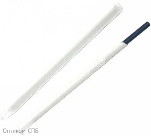 Трубочка бумажная без изгиба, диаметр 6 мм, 200 мм, черная, в индивидуальной бумажной упаковке, 150 штук