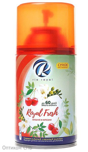 Освежитель воздуха Royal fresh для диспенсеров, 250 мл, сухое распыление, Вишня и фрезия