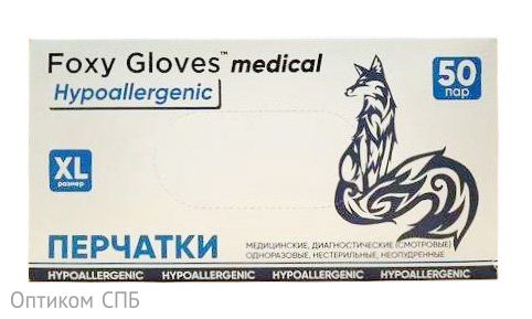Перчатки нитриловые Foxy Gloves, размер XL, голубые, 100 штук в упаковке, 10 упаковок в коробке