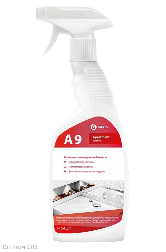 Моющее средство Grass Apartment Series A9 предназначено для ежедневной уборки ванных комнат. Эффективно для очистки душевых кабин, ванн, раковин, кранов и другого оборудования. Удаляет известковый налёт, ржавчину, мыльные разводы и загрязнения с хромированных деталей, пластика, эмали, акриловых покрытий и кислотостойкой плитки. Флакон оснащён распылителем для равномерного нанесения. Рекомендуется распылить на губку или салфетку, обработать поверхность, протереть влажной тканью и отполировать до блеска. Подходит для поддержания чистоты сантехники в квартирах, гостиницах, апартаментах, офисах и других помещениях. Объём 600 мл.

Состав: ≥ 30% вода очищенная; ≥ 5, но < 15% лимонная кислота; < 5%: неионогенные ПАВ, акриловый сополимер, d-лимонен, ароматизирующая добавка, краситель.
